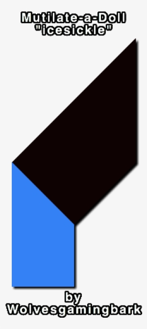 Electric Blue #2832186