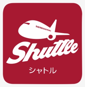 Shuttle Logo Png Transparent - Shuttle #2836158
