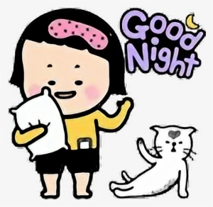 Noche Tumblr Facebook Messenger Sticker Holk Png Sad - Nhận Biết Chàng Thích Bạn Qua Tin Nhắn #2838119