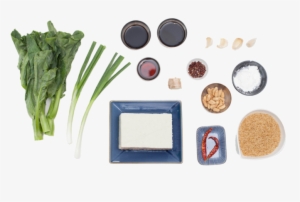 Kung Pao Tofu With Chinese Broccoli & Brown Rice - Kung Pao Chicken #2839739