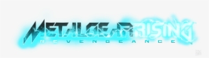 7 December - Metal Gear Rising Revengeance Title Png #2839965