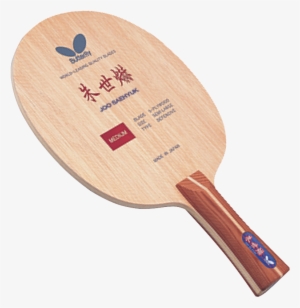 7088fl - Butterfly Joo Sae Hyuk - Table Tennis Blade #2844046