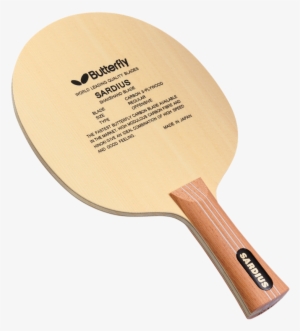 Butterfly Sardius #2844384