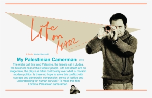 Top Image - Portable Network Graphics #2844503