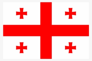 Download Svg Download Png - Flag Of Georgia #2845499