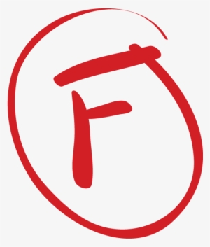 Festival Report Card - F Grade Transparent Background #2846223