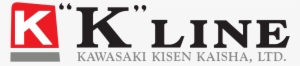 Kawasaki Kisen Kaisha Logo - K Line Shipping Logo #2846869