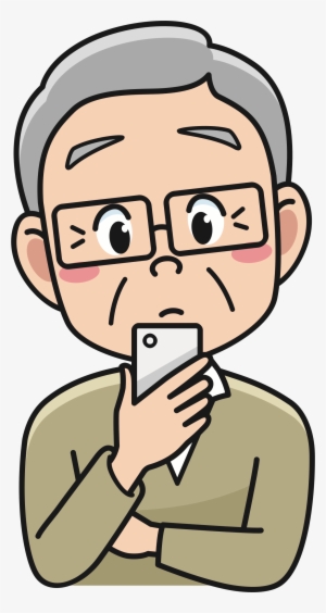 Big Image - Clip Art #2847386