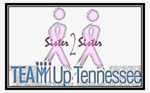Sister 2 Sister Image - Icon #2853154