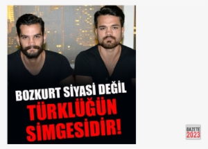 Adriana Lima #2855538