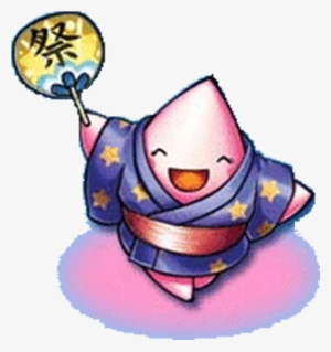 Starly Wears A Kimono #2856096