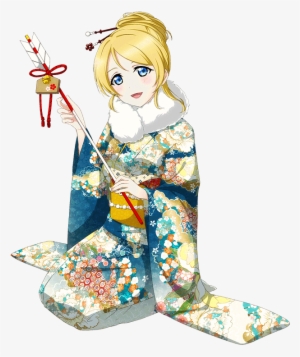 Not Idolized - Love Live Kimono #2856134