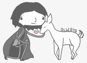 Always, Art, And Book Image - Snape Always #2857470