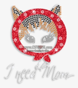 Kid Show Cute Kitty I Need Mom Nailhead Glitter Iron-on - Iron-on #2862683