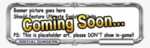 Sp Quest Banner Coming Soon - Wiki #2862785