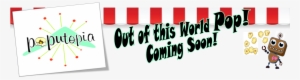 Banner #2862788