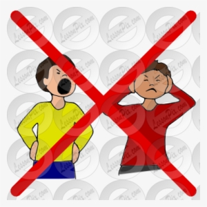 Not Run In The Classroom Clipart Clip Art - Don T Yell In The Classroom #2863869
