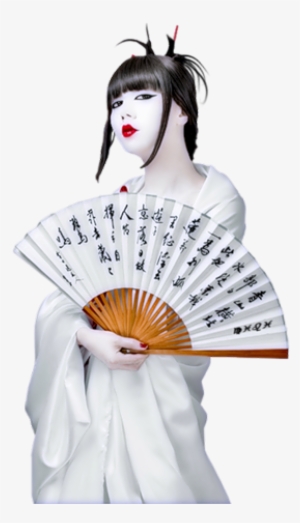 Japanese Mythology, Amaterasu, Japanese Fashion, Japanese - Beautiful Japan Goddess Real #2864031