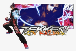Jinkazama 1 Png - Jin Kazama Tekken 6 #2866851 Jinkazama 1 Png - Jin Kazama Tekken 6 #2866851