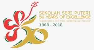 Sekolah Seri Puteri 50th Anniversary - Jubli Emas Sekolah Seri Puteri #2870445