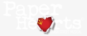 Paper Hearts Musical - Spindle #2870821