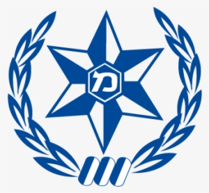Israel Police Logo - סמל משטרת ישראל #2879132