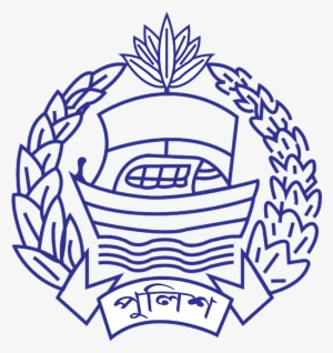 Police Logo Bangladesh Police Logo - Rangpur Metropolitan Police Logo #2879235