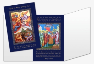 2018 Community Christmas Card Triptych - 2018 #2879520