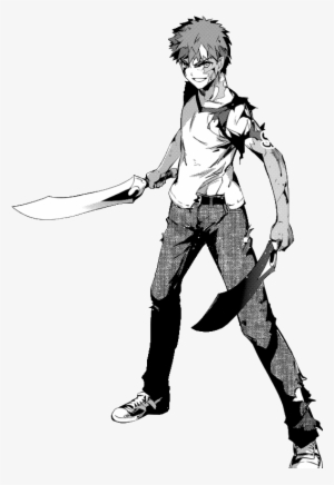 Miyushirou - Emiya Shirou Png #2880178