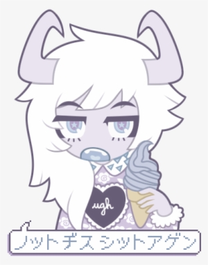 An Allegra, Pretty Sure The Katakana Translates To - Fexofenadine #2881459