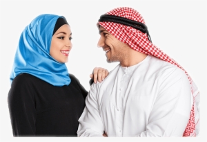 Are You In Search Of A Spouse - Matrimony Muslim Couple Png #2881611