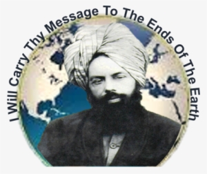 About Ahmadiyya Muslim Community - Letters And Other Writings Of Gustavus Vassa #2881772