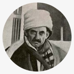 After His Active Participation In The Political Realm, - Bediüzzaman Said I Nursi #2882080