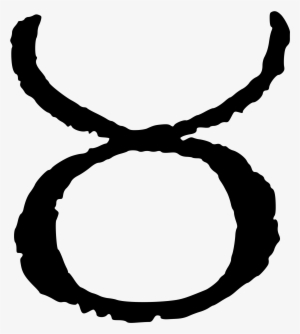 Big Image - Taurus Zodiac Sign Png #2882734