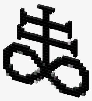 View Cursor On T-shirt - Satanism #2885337