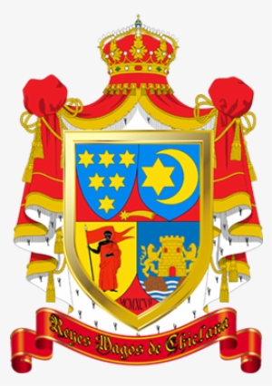 Cabalgata De Reyes Magos @ Chiclana - Serbian Coat Of Arms #2886984