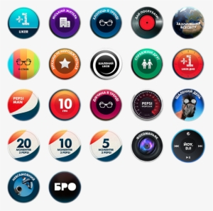 Pepsi Likerzzz - Bages - Circle #2887091