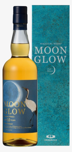 Moon Glow First Release - ムーン グロウ ファースト リリース #2888811
