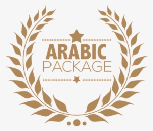 Arabic Package #2890021