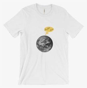 Earth Speaking Unisex Arabic T-shirt - Earth #2890114