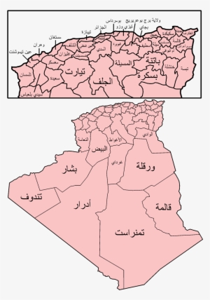Algeria Provinces Arabic - Algeria Provinces #2890167