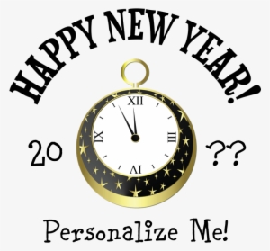 New Years Banner - Cafepress Personalize Hibiscus Flower Tile Coaster #2891910