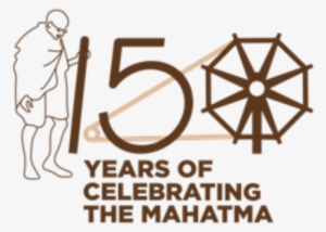 Odisha To Celebrate Gandhi's 150th Birth Anniversary - 150 Years Of Gandhi #2893889