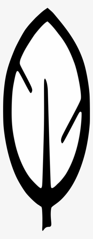 This Free Icons Png Design Of Stylized Feather #2894511