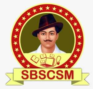 Cities - Life And Times Of Bhagat Singh #293290