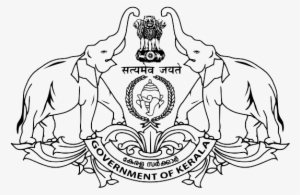 Home പത്തനംതിട്ട Pathanamthitta - Kerala State Government Emblem #293291