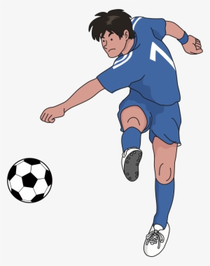 This Free Icons Png Design Of Kick Soccer Ball #293935