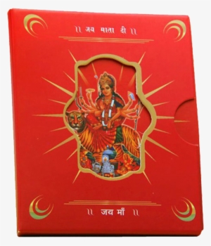 Aarti Booklet Durga Mata Meenakari - Gold #295654