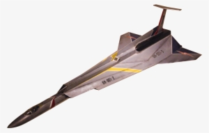 Ultra Hawk No - Wiki #296105