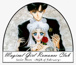 Sailor Moon Artbook Manga Endymion #296552